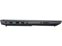 HP Victus 16-D0280TX Gaming Laptop