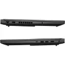 HP Victus 16-S1092AX Gaming Laptop