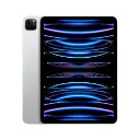 Apple iPad Pro 11-inch WIFI (M2)