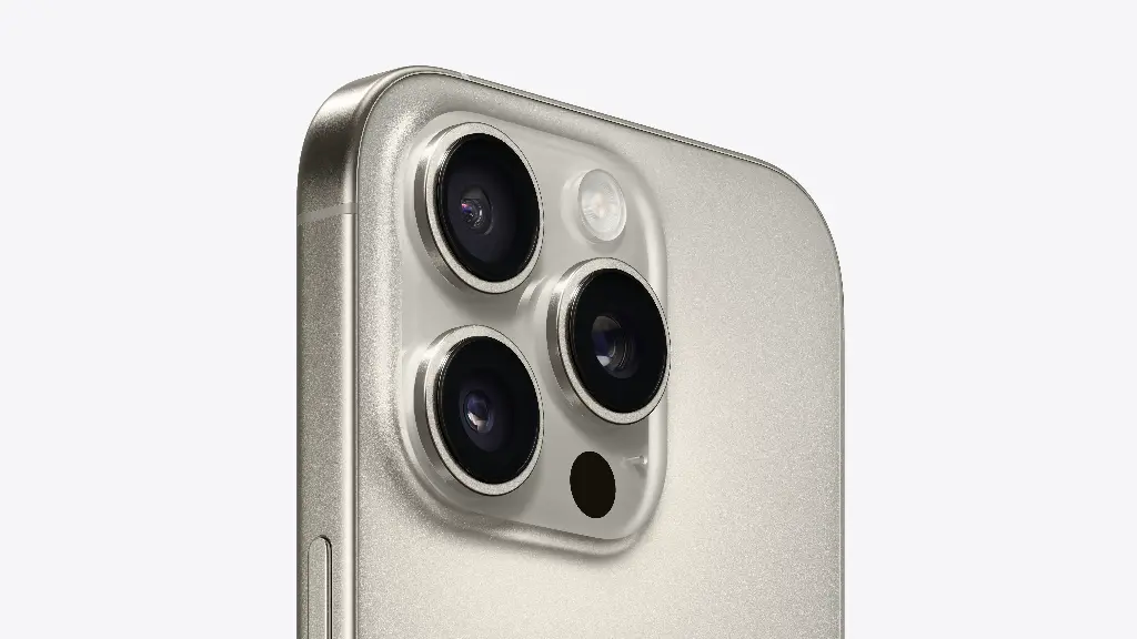 Apple: iPhone 16 Pro Max