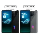 Asus ROG Phone 8 AI2401_C-1C079WW